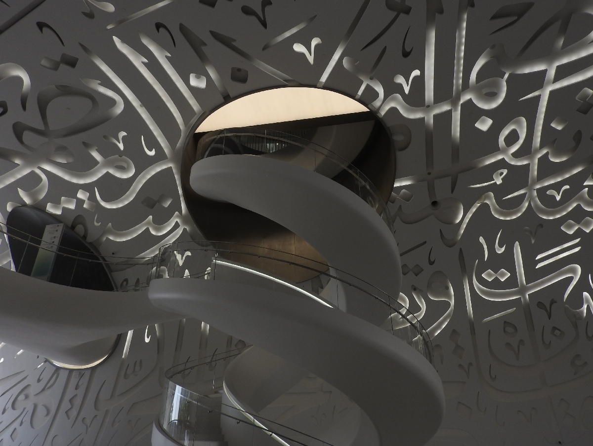 08 DUBAI Museo del Futuro